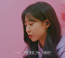 '환승연애3' 6화 공개시간 임박…주원ㆍ유정ㆍ광태ㆍ서경 사각관계 예고→익명 단체 토킹룸 공개일