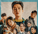 '재벌X형사', 원작 없는 오리지널 등장 인물 관계도 본격 전개…OTT 재방송 다시보기 웨이브ㆍ디즈니플러스