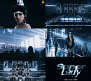 (여자)아이들, 'Super Lady' 티저 속 압도적 비주얼…컴백 열기 UP