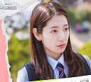 레드벨벳 슬기, '닥터슬럼프' 첫 번째 OST '기억속에 너와' 발매