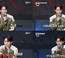 '빌드업' 김재환, 진정성 넘치는 심사평 활약 '몰입감 UP'
