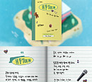 더윈드, 타이틀곡 'H! TEEN' 음원 선공개…높은 완성도 예고