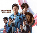 '시민덕희', 극장 동시 IPTVㆍ케이블TV VOD 서비스…안방에서 즐긴다