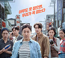 KBS2 편성표 '슈퍼맨이 돌아왔다'ㆍ'개그콘서트' 결방…결말까지 실화 바탕 영화 '시민덕희' 편성