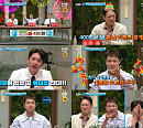 '프리한 19' 400회 기념 시청자 역조공 이벤트 계획