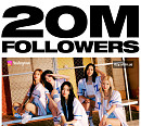 ITZY, 인스타그램 팔로워 2000만→스포티파이 누적 23억 달성 '글로벌 상승세'