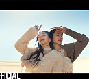 트와이스, 'I GOT YOU' 뮤직비디오 티저 공개…따뜻 감성 '기대 UP'