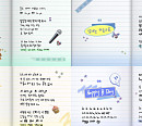 더윈드, 미니 2집 'Our : YouthTeen' 전곡 트랙비디오 공개…컴백 기대감 UP