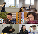 '살림남' 추신수 와이프 하원미ㆍ자녀들과 월미도 놀이공원 방문…마이너리그 시절 회상 '눈물'
