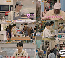 '어쩌다 사장3' 마지막회, 게스트 홍경민 촬영지 장소에서 노래 부른다…후속 '김창옥쇼2'