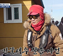 '도시어부5' 사천 해상 펜션 낚시 대결…황금배지의 주인공은?