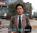 '생방송 오늘저녁' 김대호 아나운서, '퇴근후N' 인천 장어 맛집 가게 방문…장어구이ㆍ장어탕 먹방