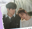 HYNN(박혜원), '닥터슬럼프' 두 번째 OST '혼자가 아니야' 발매