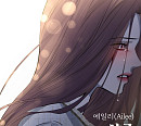 에일리, 리뉴얼 프로젝트 컬래버 음원 '하루' 리메이크 발매…17년 만에 완벽 재해석