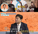 김호중, '희망의 빛, 블루라이팅' 재방에도 후원 화력 집중…희망 선물