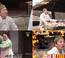 신윤승ㆍ조수연, '1박 2일' 열정 게임 도우미 등장 '존재감 UP'