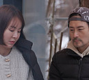 임형준, 와이프 하세미ㆍ장인과 함께 건강검진 "9년 만에 처음 받는 검진"(너는내운명)