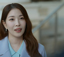 [종합] '내 남편과 결혼해줘' 보아, 박민영 나인우 앞 등장…12화 이이경 만남 예고