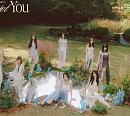 트와이스, 팝스타 라우브 피처링 버전 'I GOT YOU' 공개