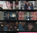 '웨딩 임파서블' 전종서 VS 문상민, 결혼 둘러싼 창과 방패의 싸움
