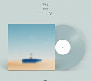 김범수, 10년 만의 정규 앨범 '여행' 22일 발매…한정판 LP 예약판매 시작