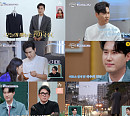'신랑수업' 신성, 박소영 위해 요리 실력 발휘 "엄마 국수보다 맛있다"
