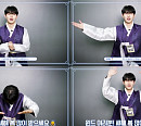 김재환, "모두 행복하길"…다정함 담은 2024 설 인사 메시지 공개