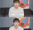하현상, 훈훈한 설 인사 "즐거운 연휴 보내시길"