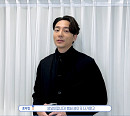 로이킴, 2024 갑진년 설 인사 "건강하고 행복한 설 보내길"
