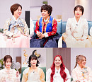 'SNL' 윤가이→하이키(서이ㆍ리이나ㆍ휘서ㆍ옐)ㆍ박미선ㆍ조혜련 '아는 형님' 설 특집 출격