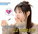 MBC '뭐먹을랩' 이원일 멸치쌈장 레시피, 삼겹살 꿀맛 조합