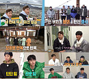 '1박 2일' 문세윤, 문경 출렁다리 위 떡국 먹방 "다리 후들거려"