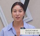 육진수 와이프 이한나, "둘째 아들 투병에 첫째 아들 보살피지 못해"(금쪽상담소)
