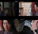 '환상연가' 한은성, 박지훈 호위+지우 보호…복잡한 마음 완벽 연기