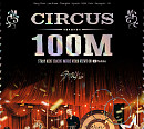 스트레이 키즈, 日 'CIRCUS' 뮤비 유튜브 1억 뷰 돌파…뜨거운 현지 인기