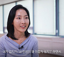 김형관 교수가 전하는 폐동맥 고혈압의 최신 치료법과 미래(생로병사의 비밀)