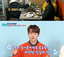 '살림남' 박서진, 둘째 형ㆍ막내 동생과 포장마차 먹방 "볶음밥 가장 좋아해"