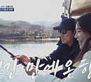 주상욱 와이프 차예련, ‘도시어부5’ 충북 음성 낚시터 출격…대왕 향어로 '어복여신' 등극