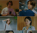 '남과여' 이동해 이설, 재회 임박…짜릿한 설렘 유발 '기대감 UP'
