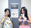 규빈, 비비(BIBI)와 매력 투샷 "난 성덕이다"