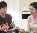 조우종 아나운서 와이프 정다은, 어머니들과 식당 방문…새 집 이사 계획 발표(동상이몽)