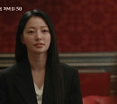 '내 남편과 결혼해줘' 송하윤, 보아 찾아가 협박 "부자 언니도 별 거 없네"