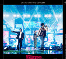 에픽하이, 데뷔 20주년 열기 잇는다…앙코르 콘서트 개최→콘서트 실황 영화 개봉