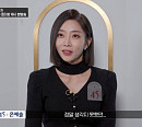 '커플팰리스' 여자 6번ㆍ12번ㆍ24번ㆍ45번→남자 44번, 스피드 데이트 시작…흥미진진 커플 서사