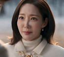 [종합] '내 남편과 결혼해줘' 박민영X나인우, 드라마도 웹툰처럼 결혼 엔딩 행복한 결말…후속 '웨딩 임파서블'