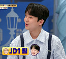이찬원, '톡파원 25시' 100회 기념 통 큰 이벤트…동료들 위해 커피차 3대 선물
