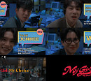 에이스, 신곡 'My Girl' M/V 티저 공개…특급 컴백 예열