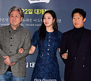 '파묘' 사전 예매량 23만 장 돌파…‘과몰입 상영회’ 등 각종 이벤트 개최