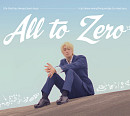 싱어송라이터 Jade(제이드), 펑키한 R&B팝 신곡 ‘All to Zero’ 22일 발매