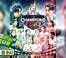 '골때녀' 시즌5 최종전, 직관 경기 챔피언 매치 예고…발라드림 서기 VS 월드클라스 애기